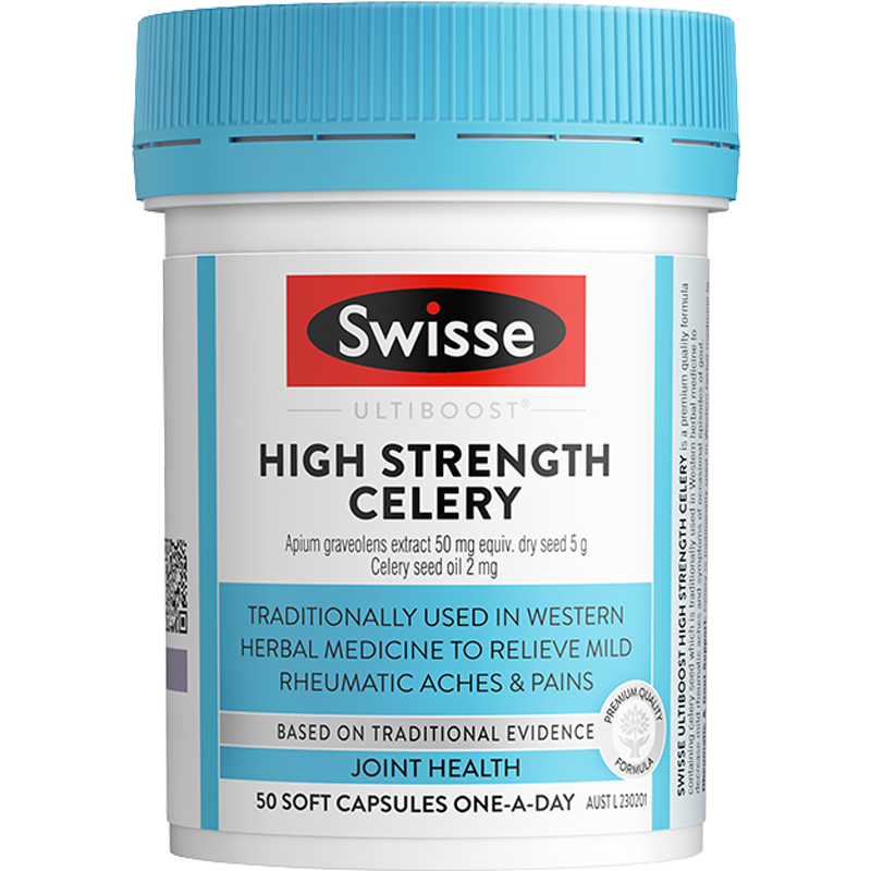 Swisse 芹菜籽精华 高浓度西芹籽软胶囊 5000mg 50粒 1瓶装 尿酸 芹菜籽精华片 关节健康 澳洲进口
