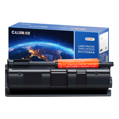 才进荣耀版适用京瓷TK-163粉盒Kyocera FS-1120D硒鼓FS-1120DN墨盒 ECOSYS P2035d