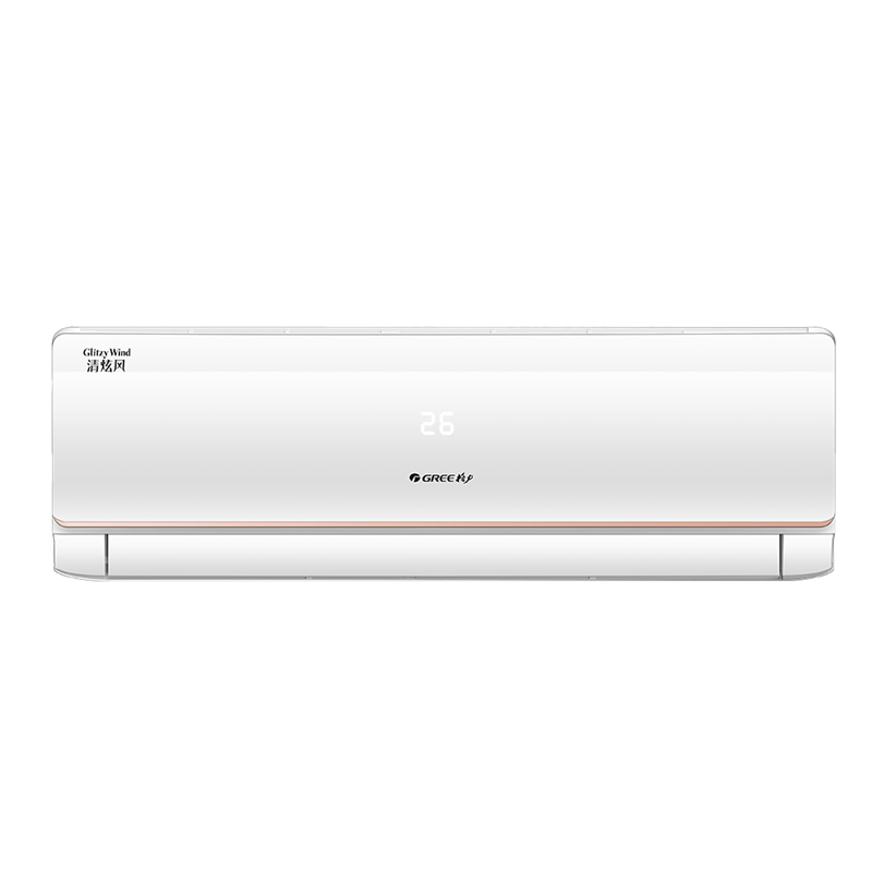 格力空调挂机2匹京韵新一级级能效变频冷暖壁挂式卧室挂机KFR-50GW/NhKe1BAj