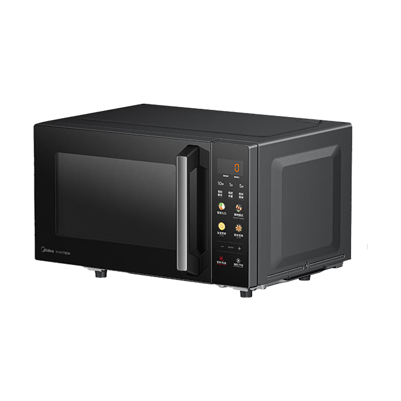 美的(Midea)微波炉 家用小型20升 转盘加热 智能菜单 一键解冻 杀菌电子除味 薄膜按键(M1-L213C)
