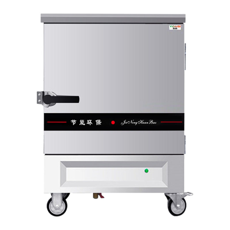 意黛斯YDS-J-6蒸饭柜商用蒸饭车蒸炉蒸饭机电蒸箱全自动蒸饭器食堂酒店餐厅家用工厂企业单位学校饭堂6盘380V