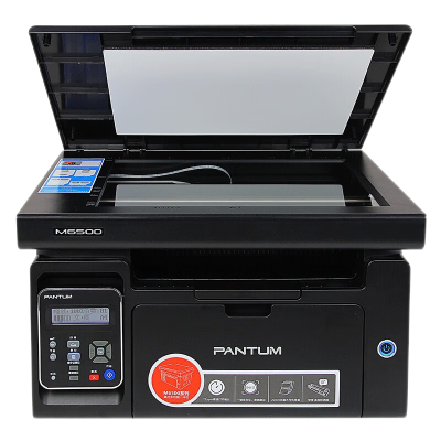奔图(PANTUM)M6202W青春版 A4黑白激光多功能一体机无线网络WiFi手机打印复印扫描三合一打印企业家庭家用办公打印机高效打印机 文档作业试卷材料打印机4