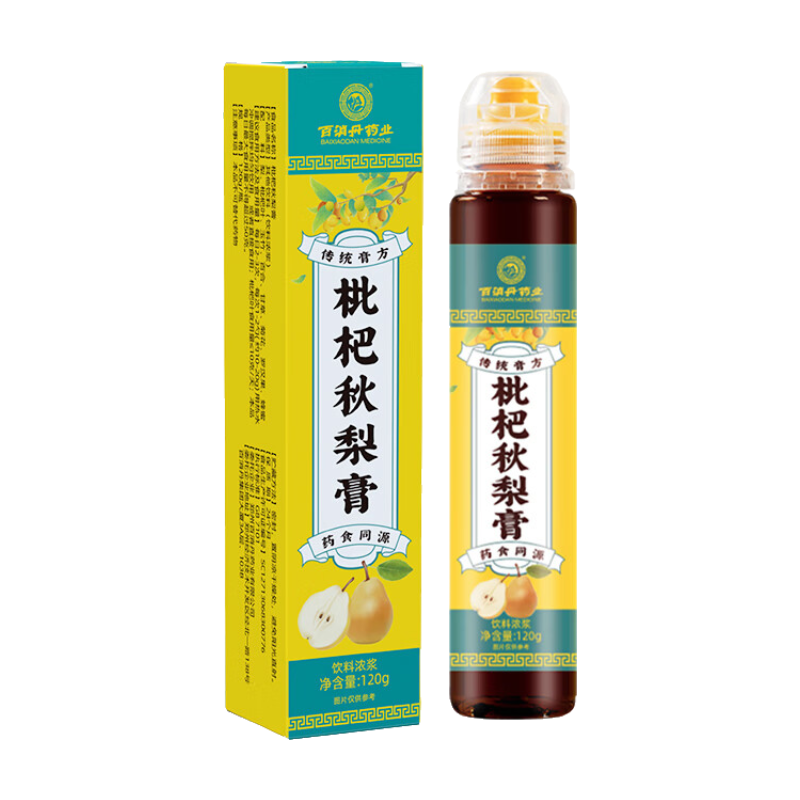 [2盒]百消丹药业枇杷雪梨膏秋梨膏120g