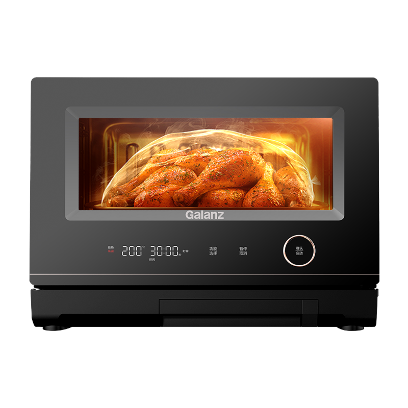 格兰仕微蒸烤一体机彩屏多功能304不锈钢D90Q20ESXLV-RTA(B0)