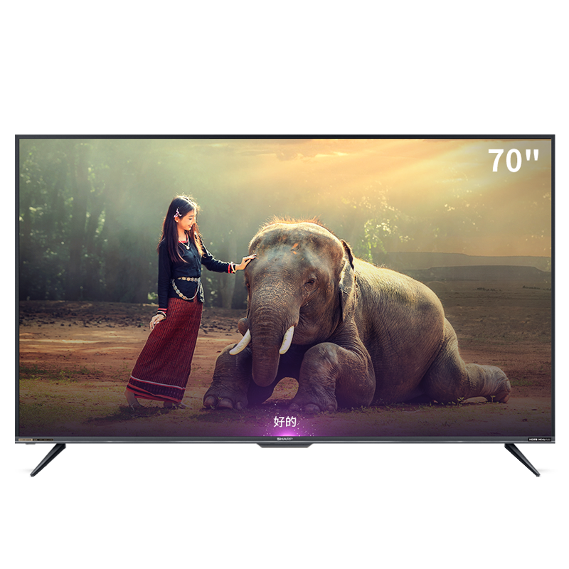 夏普(SHARP) 70英寸 4K高清日本原装液晶面板2+32G AI语音 智能网络平板液晶电视机