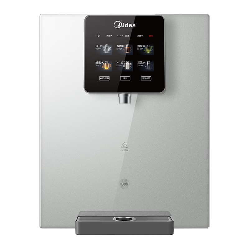 美的(Midea)壁挂管线机智能直饮机家用净水器伴侣温热两用防干烧健康饮水机器 MG908-R[定制饮水习惯]