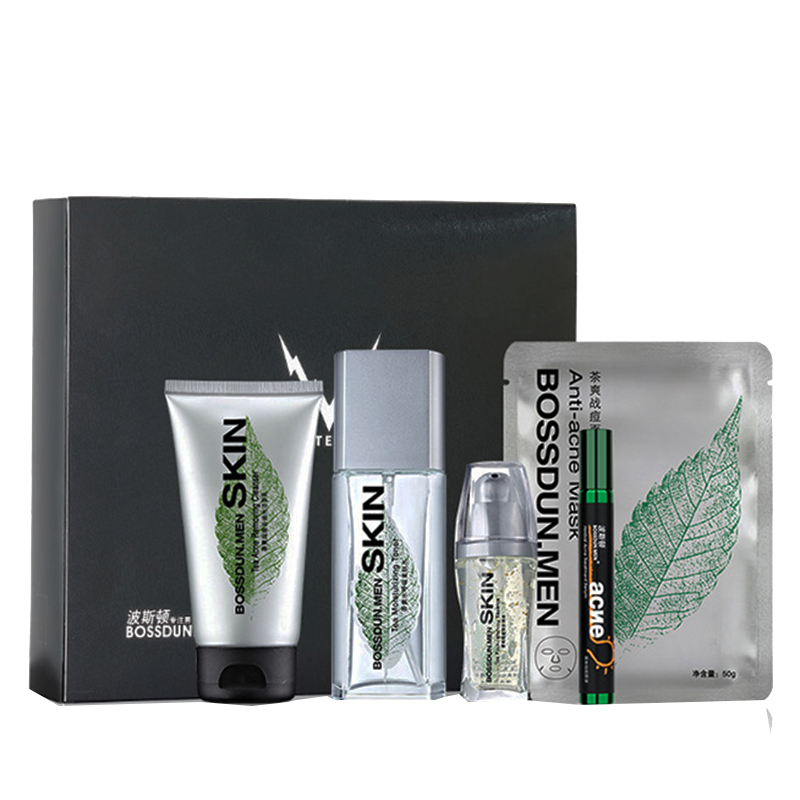 波斯顿男士护肤品套装控油净痘洗面奶水乳保湿洗脸组合装化妆正品