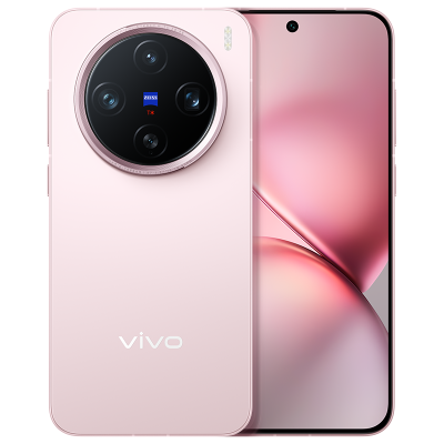 vivo X200 Pro mini 微粉 16GB+512GB 全网通5G新品手机天玑9400旗舰芯片蔡司超级长焦90W快充30W无线拍照游戏学生纤薄直屏智能手机
