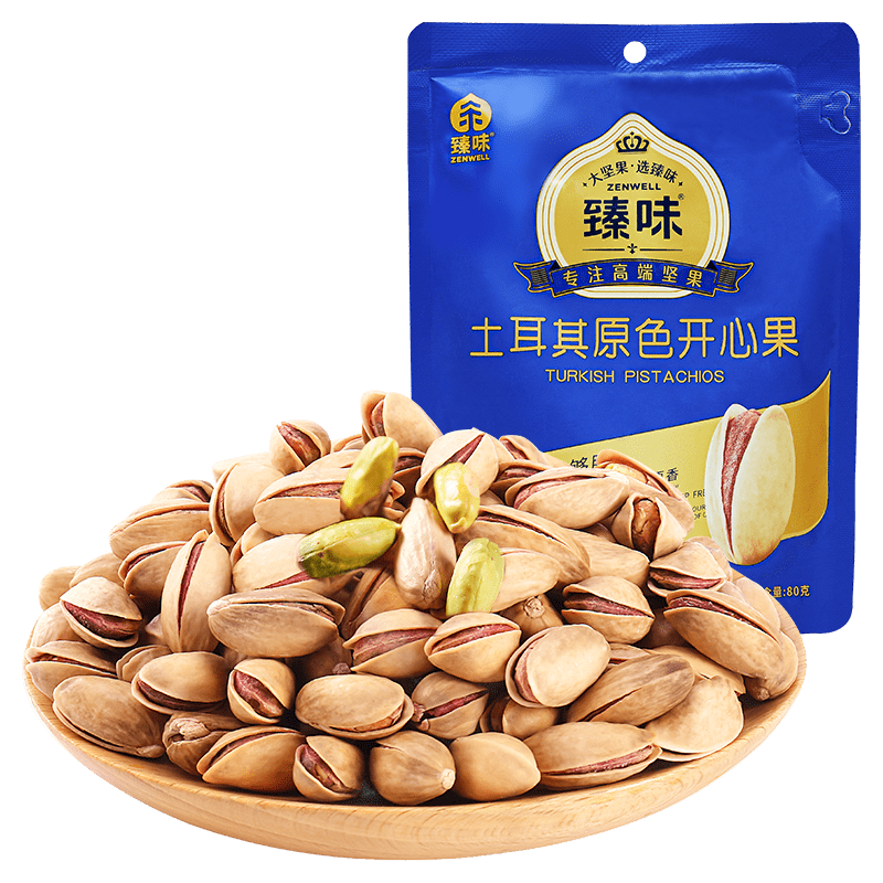 臻味-土耳其开心果80g*2袋
