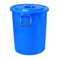 好企来 带盖大水桶 蓝色 60L