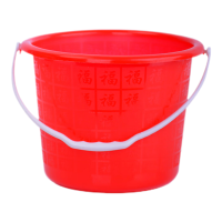 好企来 清洁水桶 无盖15L 5个装/组
