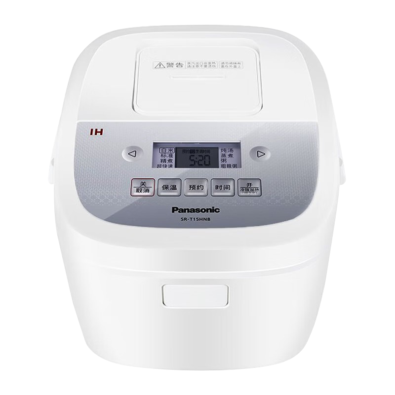 松下IH电饭煲家用智能3升4L多功能官方正品1-2-3-4-6人日本电饭锅T15HN8