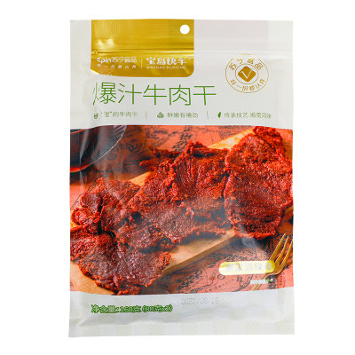 苏宁宜品x宝岛快车爆汁牛肉干160g*3包汁香鲜润原切大片牛肉鲜嫩可口古法传承秘制闽南特色风味(高粱酒辣味)