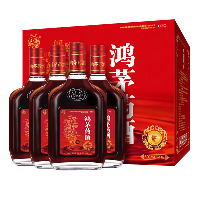 ￥720 礼盒装]鸿茅药酒 500ml*4瓶 祛风除湿 舒筋活血肾亏腰酸肾虚血亏药酒液体剂 [所属类目:健脾益肾
