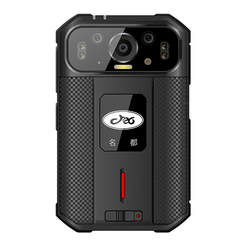 名都 执Fa记录仪(单警执Fa仪 DSJ-MDRF5A1 标配:128G、电池*1、肩夹*1、 台)