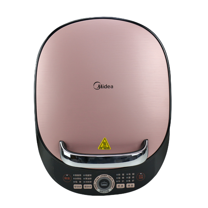 美的(Midea)电饼铛 MC-JCN30S 煎烤机 微电脑式控制 家用双面 上下盘单独加热 不粘涂层