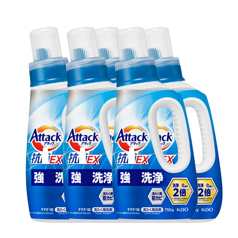 KAO花王洁霸洗衣液进口酵素高渗透去污除异味洗衣液750g*5瓶家庭组合装