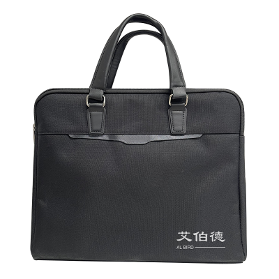 艾伯德 6927 公文包 (计价单位:个) 黑色