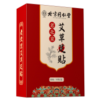 北京同仁堂老北京足贴艾叶艾草足贴养生睡眠贴暖脚贴足跟贴暖足贴湿气