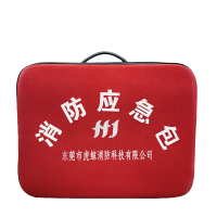 虎鲸安 HJ-YJB02 消防应急包 6件套 单位:套
