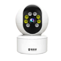镭威视 无线监控器 家用通用摄像头 室内远程 手机家庭360度全景无死角 带夜视 双向语音 监控器智能摄像头