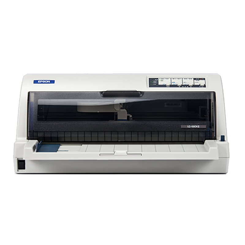 爱普生680KII针式打印机发票快递单连打票据二维码税控打印家用办公690KII/790K/2680K/675K/635KII/630KII/610KII标配