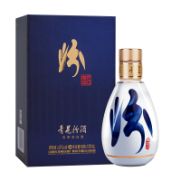 [官方正品]山西杏花村汾酒 65度青花50汾酒100ml*1瓶盒装清香型国产酒