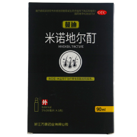 蔓迪米诺地尔酊5% 90ml 用于治疗斑秃 男性型脱发 米诺地尔 酊搽剂 旗舰店正品