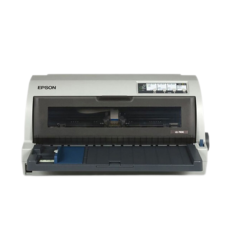 爱普生EPSON LQ-790K/针式打印机证卡税票存折毕业证打印发票A4文档高速打印快递单打印LQ-690K/LQ-680KII/LQ-2680K套餐4