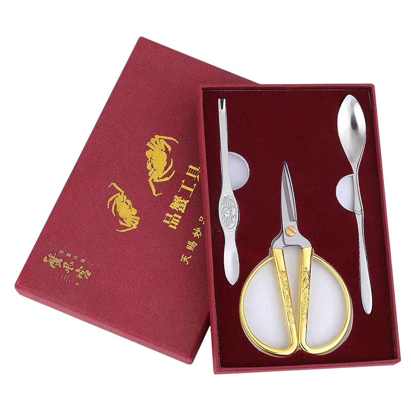 家用吃蟹工具蟹3件剥螃蟹神器拆大闸蟹专用剪刀礼盒蟹针蟹钳套装7163