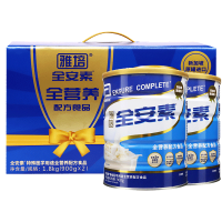 雅培全安素特殊医学用途全营养配方食品(香草味) 900g*2罐