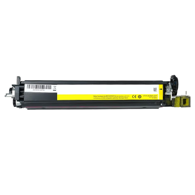 才进王者版适用奔图CDO-350Y显影组件PANTUM CP2510DN CM7115DN复印机显影仓CP2500DN