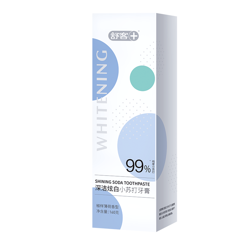 舒客99%纯度小苏打牙膏舒敏(洋甘菊)*2-160g 美白牙齿 平衡口腔酸碱 去黄去牙渍 清新口气