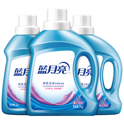 蓝月亮 深层洁净洗衣液套装 2kg瓶+1kg*2瓶 薰衣草香 深层洁净 低黏速溶易漂洗无残留 温和配方 护衣护色