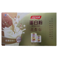 汤臣倍健蛋白粉600g礼盒装(450g/罐+150g/罐)营养保健增强免疫力适用免疫力低下者