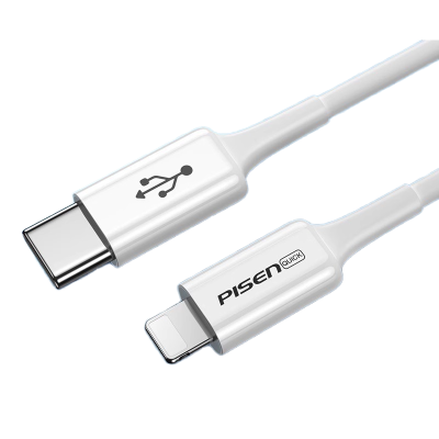 品胜PD20W快充线适用苹果iPhone14 13plus 12pro 11promax X 8p 数据线2.2米