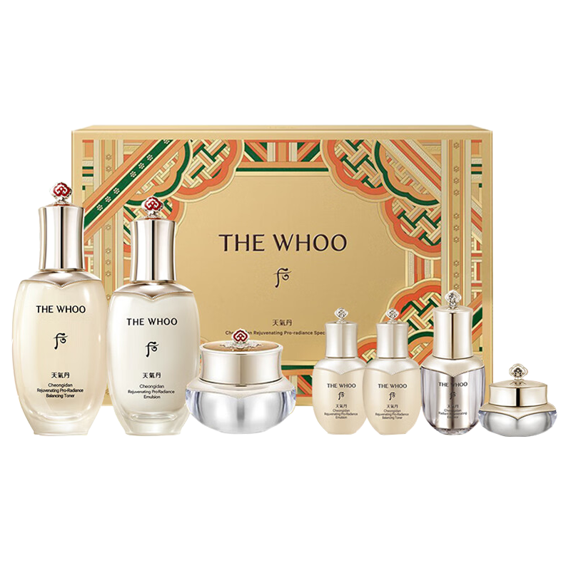 韩国Whoo后套盒 后 天气丹pro水乳霜七件套 新版升级紧颜水乳霜七件套装套盒 原装进口 女士面部化妆品护肤套装礼盒