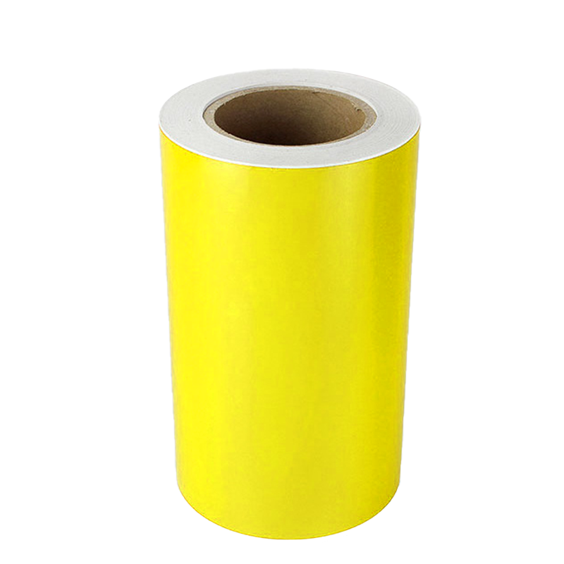拱匠令 GJL507 胶贴 220mm*20m 1卷 黄色