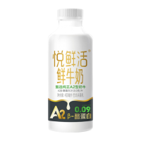 君乐宝悦鲜活A2低温鲜牛奶450ml*4瓶儿童营养早餐牛奶顺丰发货