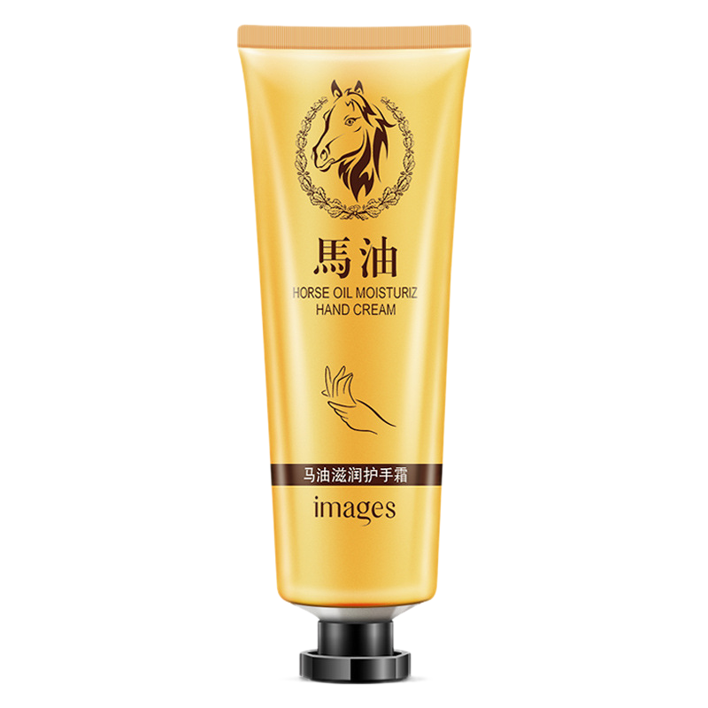 形象美马油滋润护手霜30g补水滋润防干裂保湿手霜30g