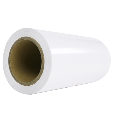 帝局 型号:DJP200-25/规格:200mm*25m 白色 标签胶贴 1.00 盒/卷 (计价单位:卷)