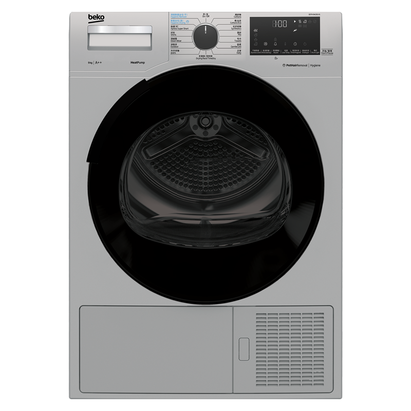 倍科(beko)EDTH 94235 XS 9公斤烘干机 欧洲原装进口热泵干衣机 家用/商用全自动滚筒衣服烘干衣机