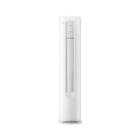 美的(Midea)空调2匹酷省电新能效智能变频冷暖立式柜机节能省电客厅家用落地式KFR-51LW/N8KS1-3