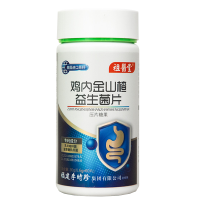 祖医堂李时珍鸡内金山楂益生菌片专利菌株李时珍集团出品优选品质