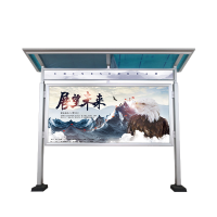 劲脉 铝合金凉亭 JM-023 个