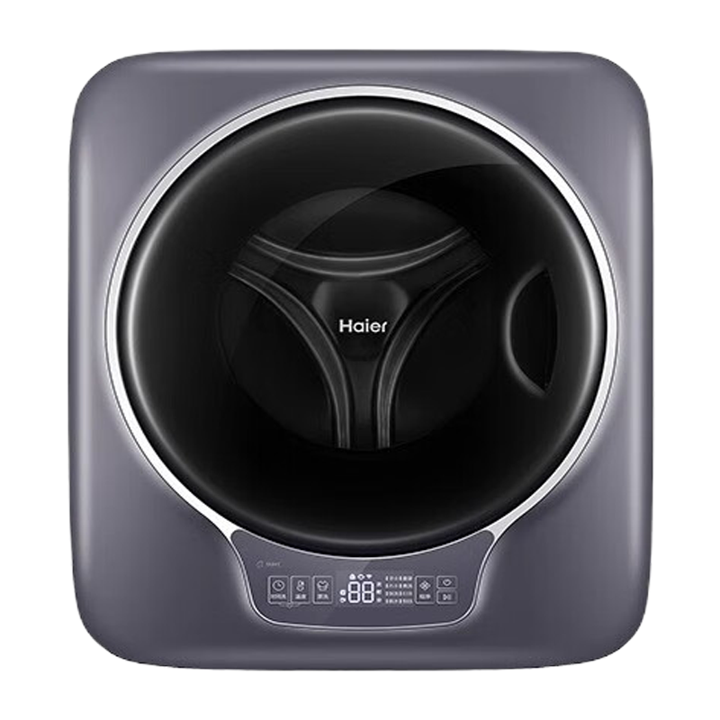 海尔(Haier) 壁挂洗衣机3KG 小型迷你除菌家用全自动婴儿儿童内衣裤 迷你洗衣机 EGM30717MAX1U1