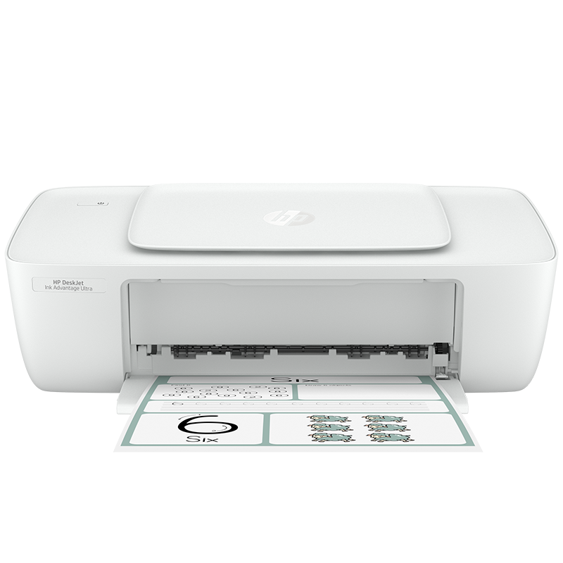 惠普(HP) DeskJet 1286 彩色喷墨打印机 家用照片打印机 学生打印机 惠普1286打印机代替惠普1212打印机