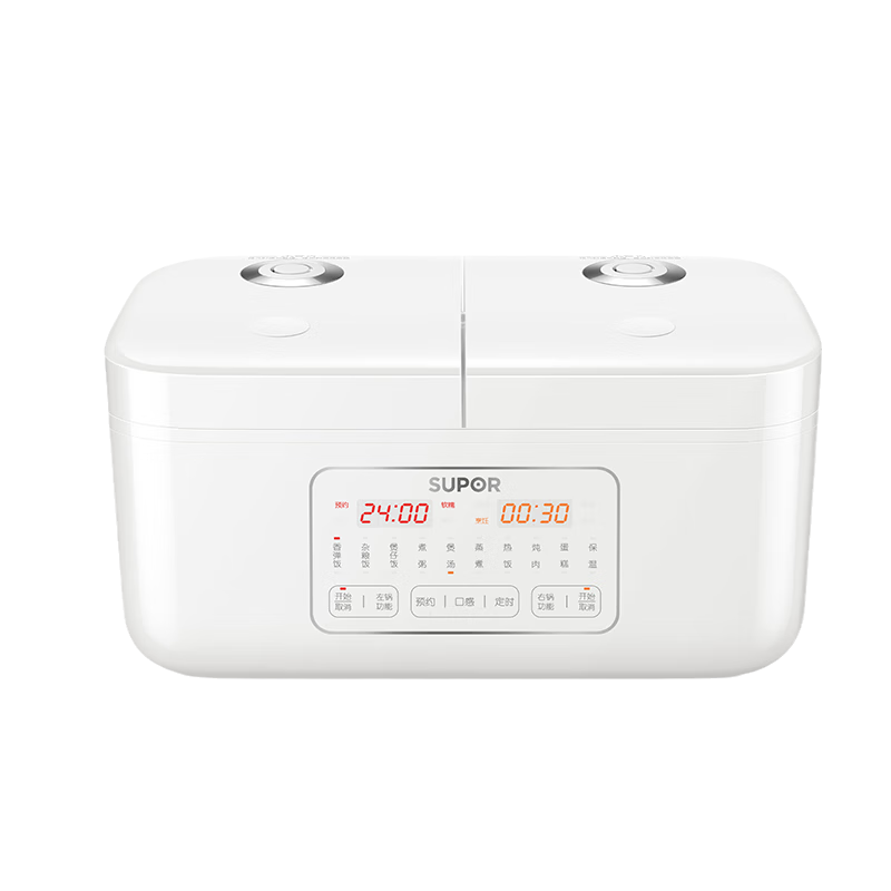 苏泊尔(SUPOR)双胆电饭煲一体双拼家用 4L多功能智能煲汤蒸煮迷你小型预约微压全自动双控电饭锅 SF20TC601