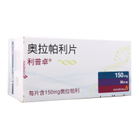 利普卓奥拉帕利片 150mg*56片/盒