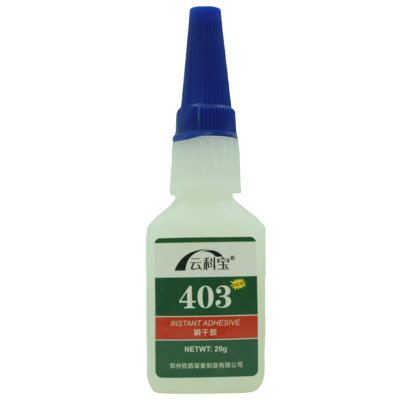 云科宝 瞬干胶 403(瓶)